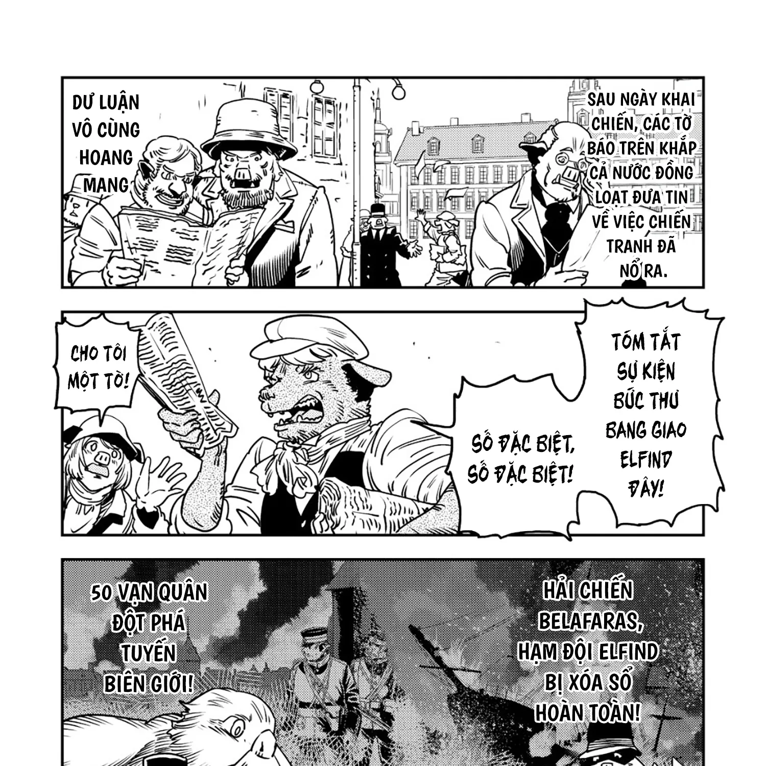Chapter 20 - Trang 43