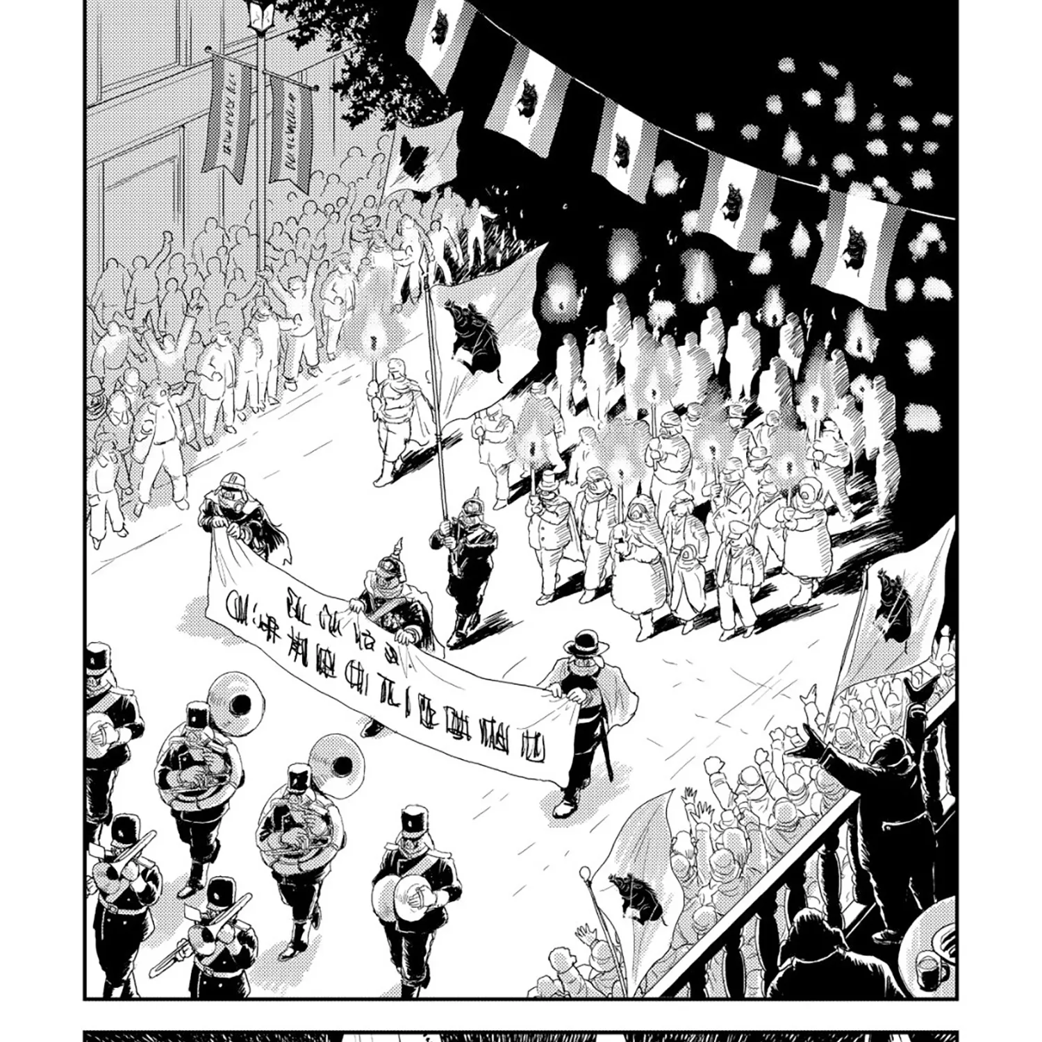 Chapter 20 - Trang 49