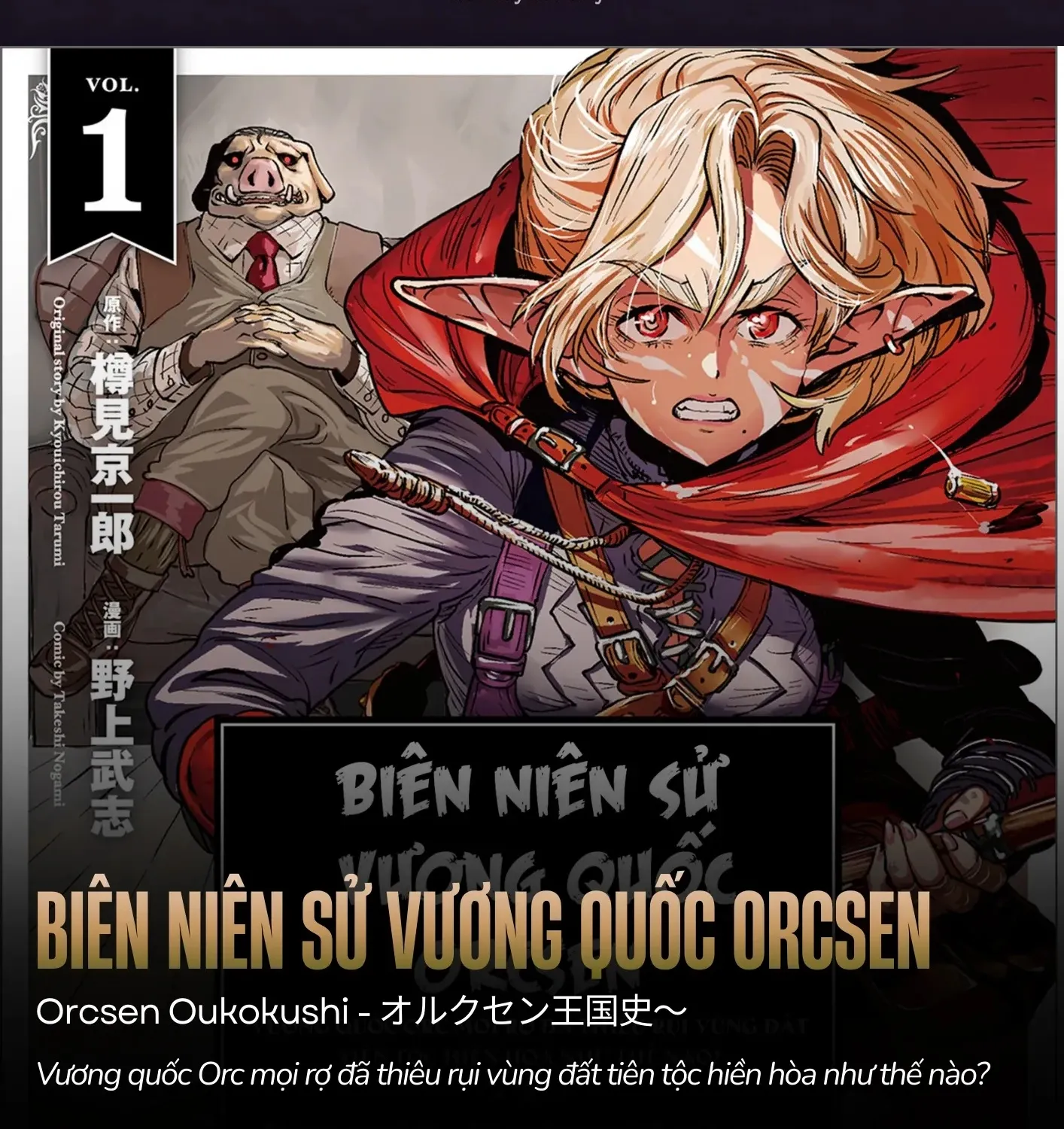 Chapter 21 - Trang 4