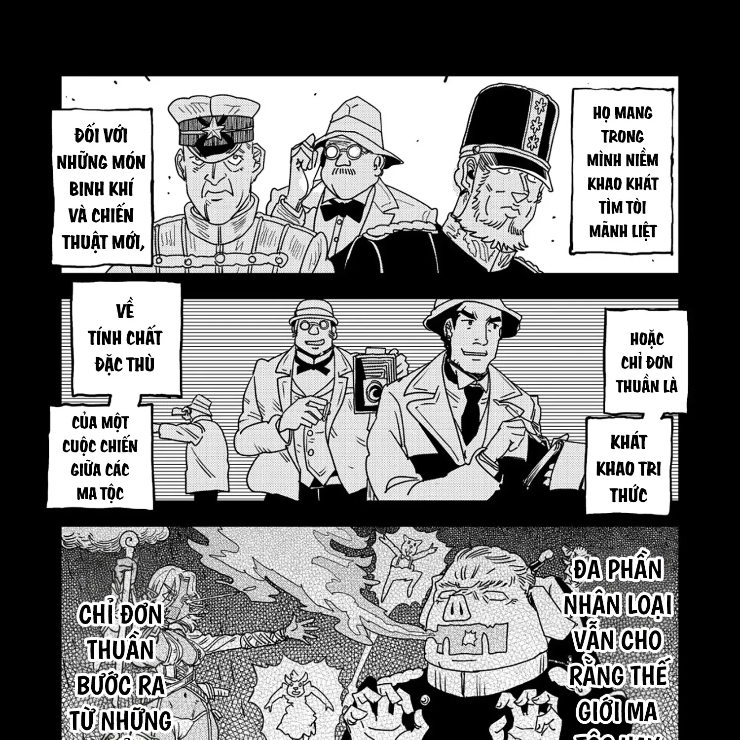 Chapter 21 - Trang 78