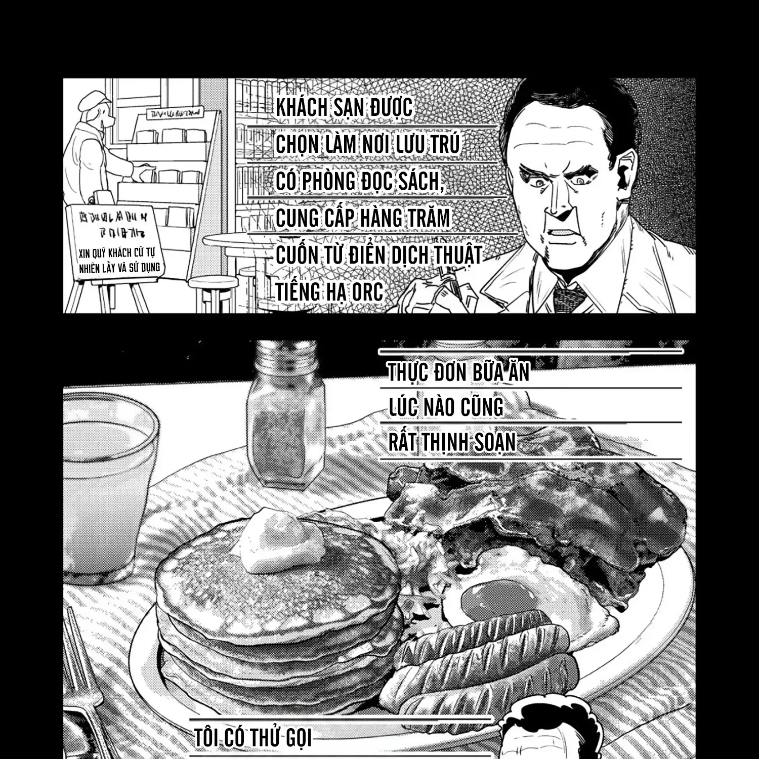Chapter 21 - Trang 82