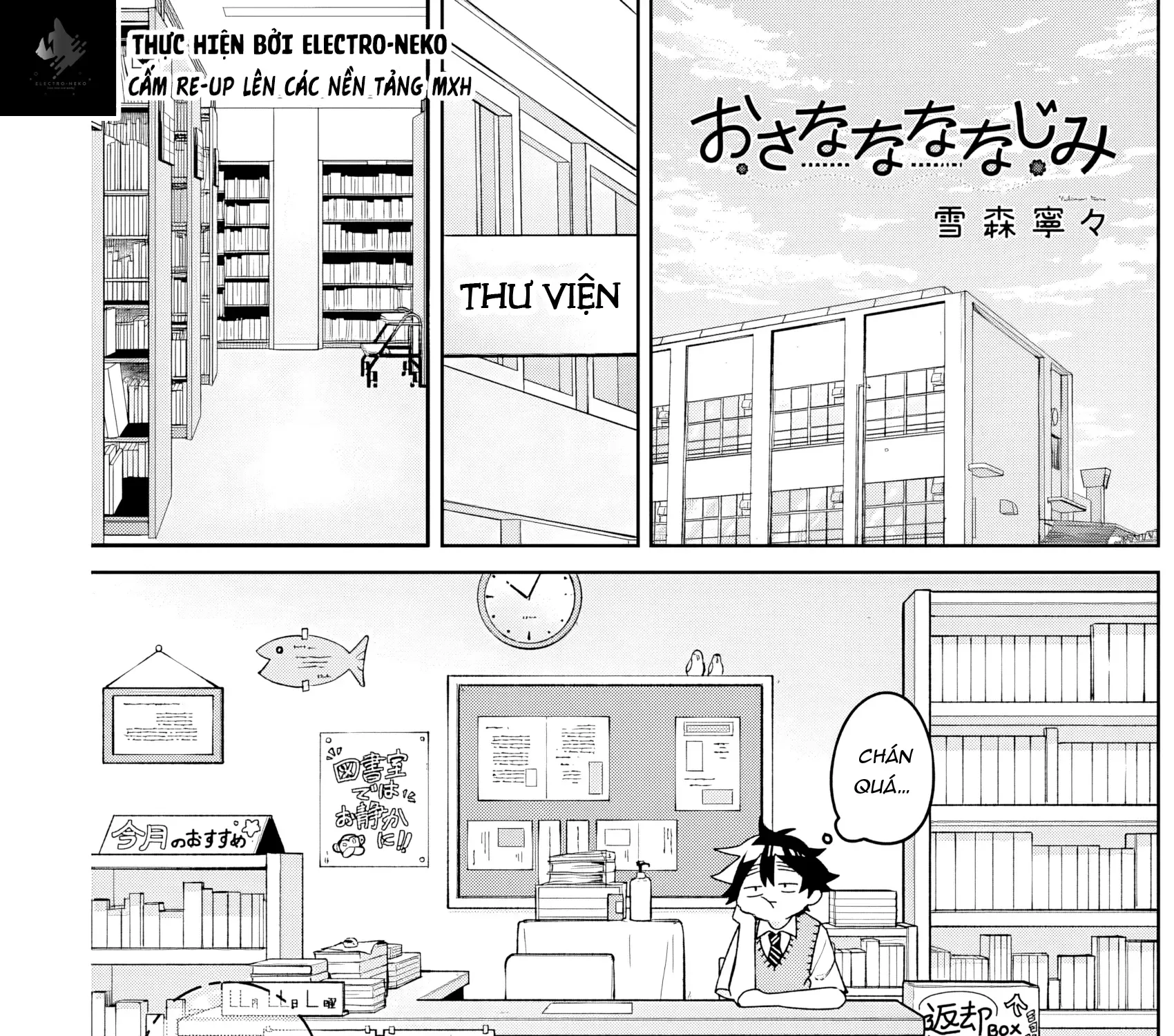 Chapter 29 - Trang 11