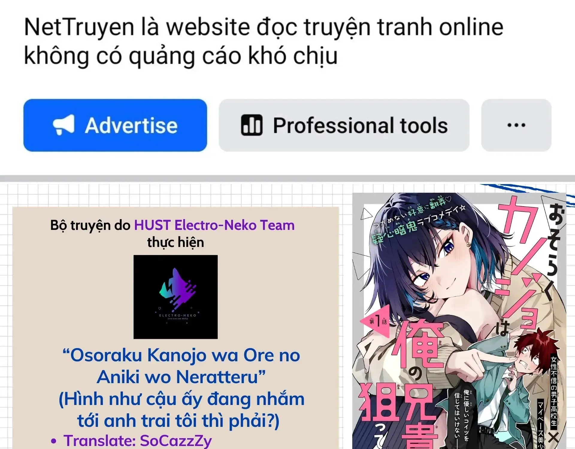 Trang 3