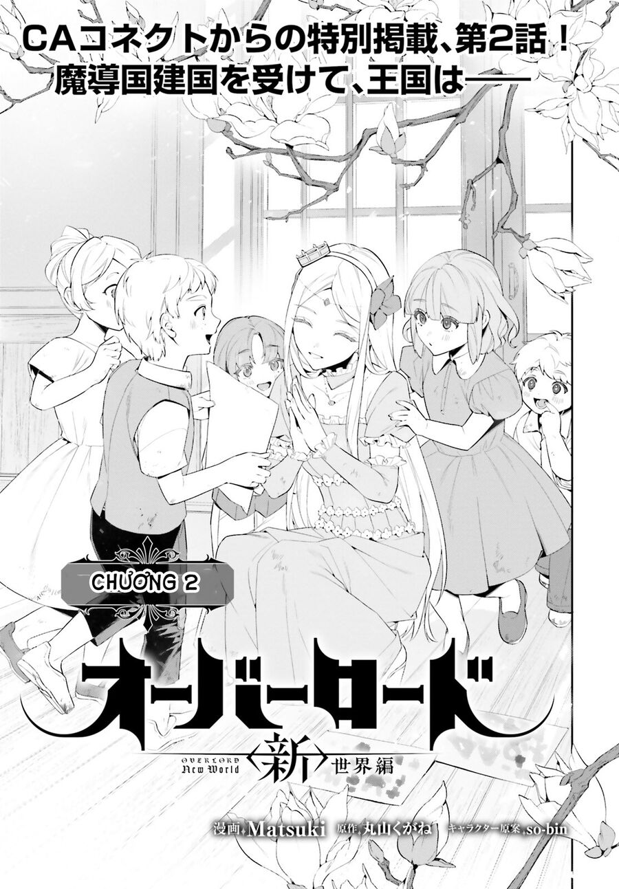 Chapter 2 - Trang 5