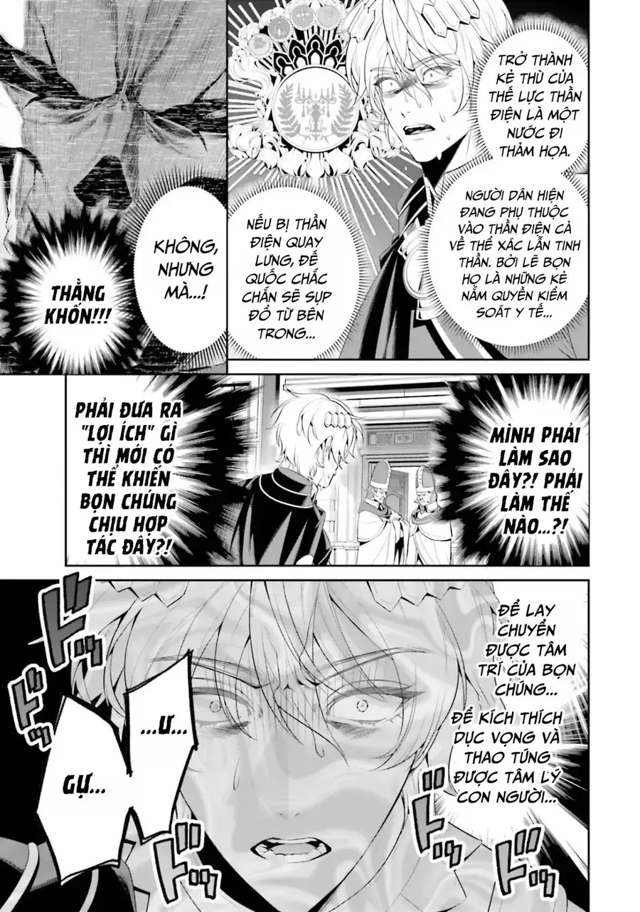 Chapter 6 - Trang 14