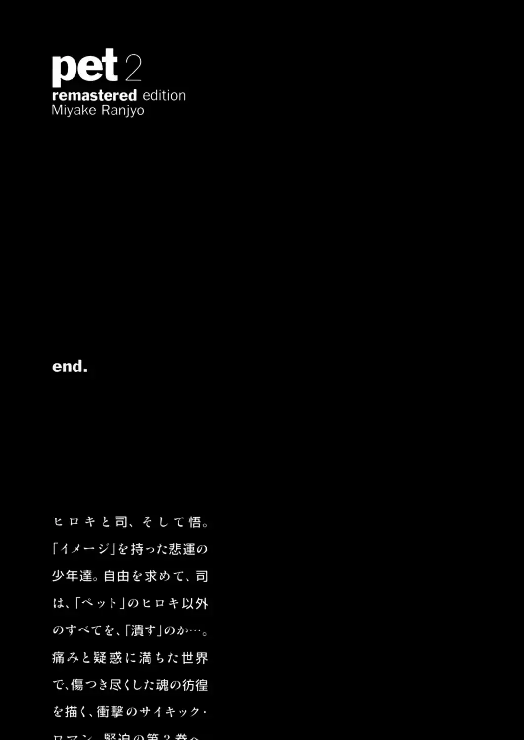 Chương 23 - Trang 40