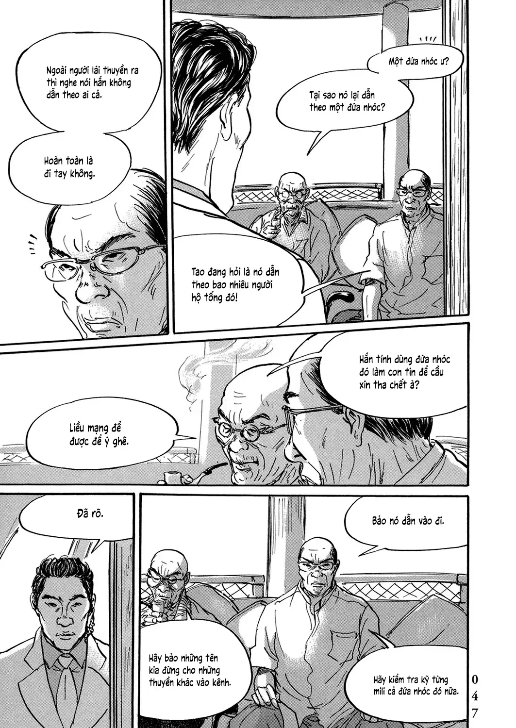 Chương 26 - Trang 7