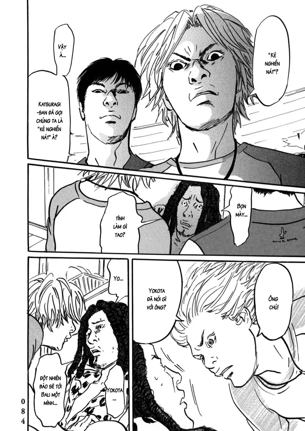 Chương 3 - Trang 4