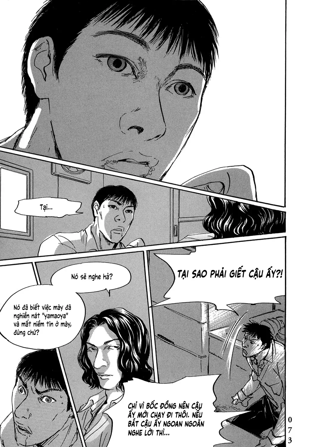 Chương 40 - Trang 22