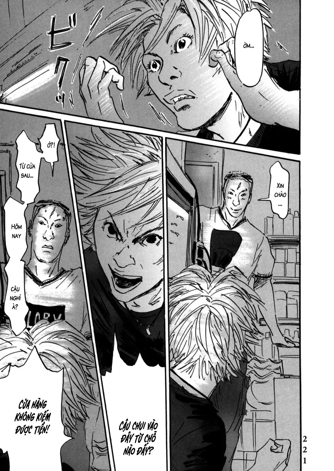 Chương 8 - Trang 12
