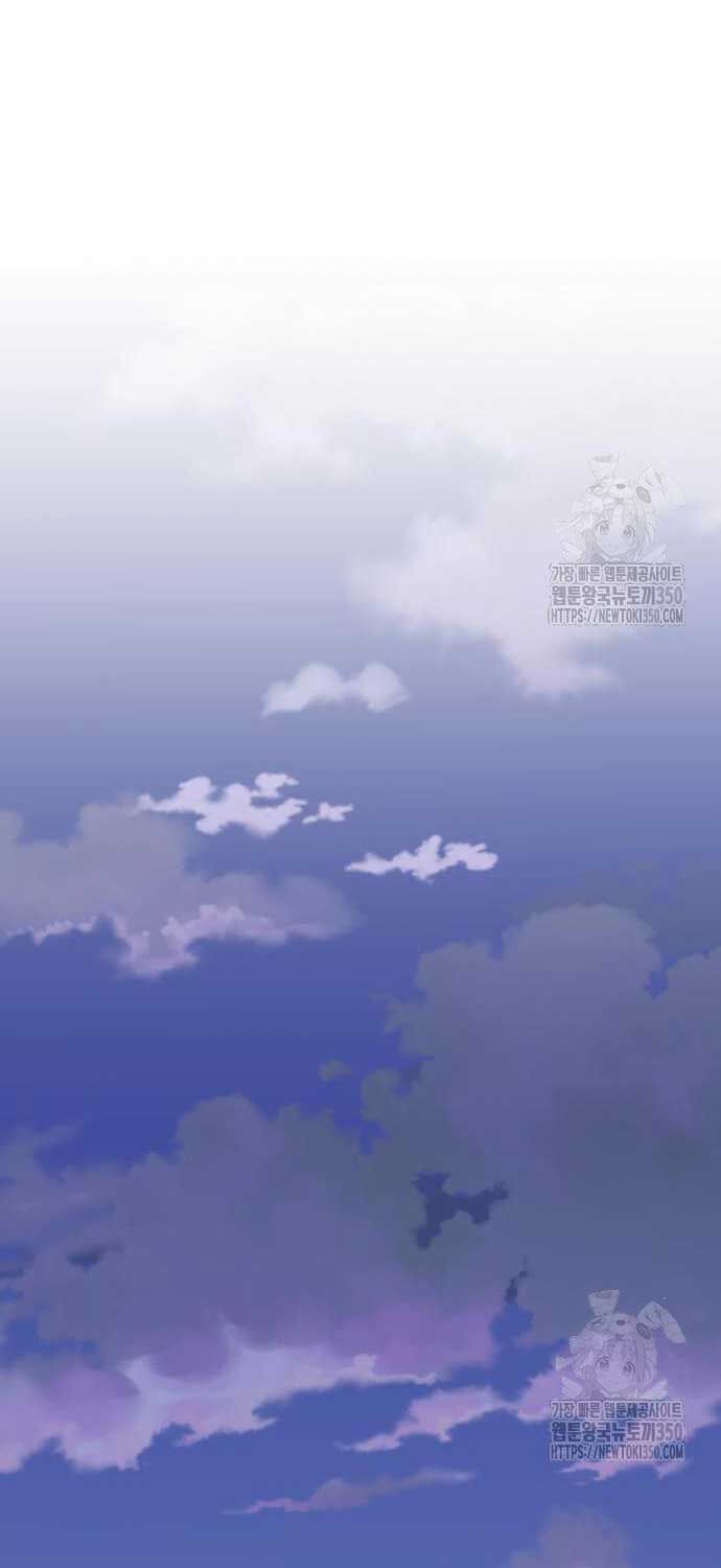 Chương 163 - Trang 80