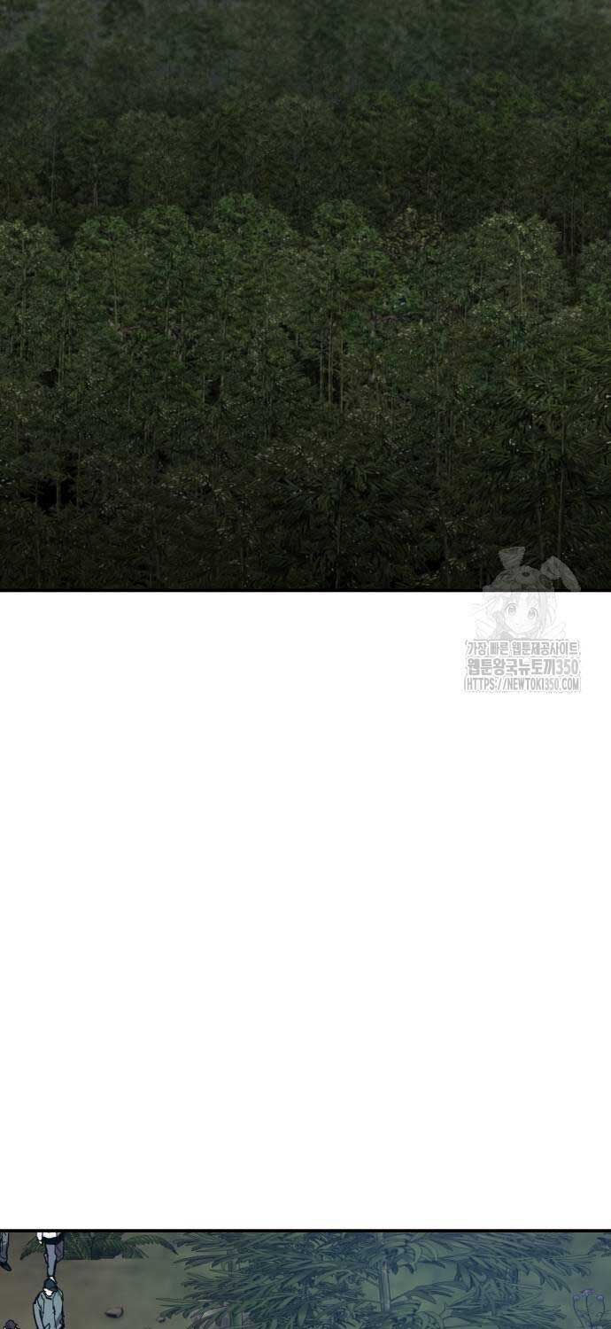 Chương 164 - Trang 117