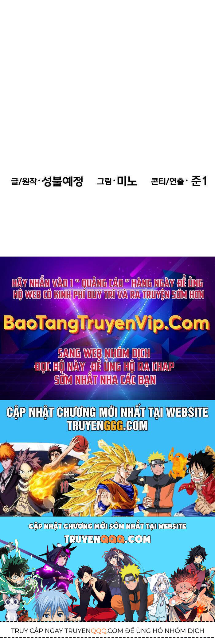 Chương 169 - Trang 140