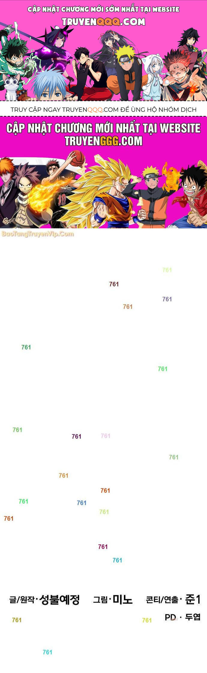Chương 170 - Trang 1