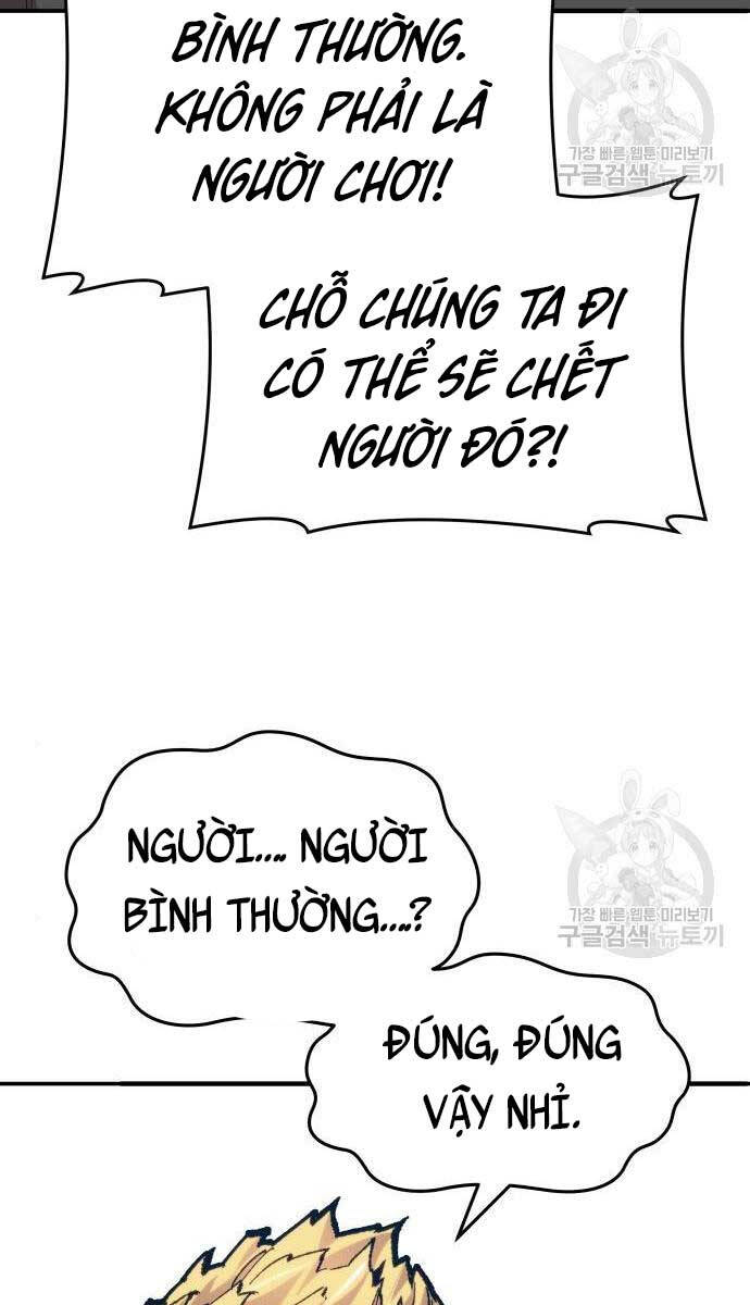 Chương 83.5 - Trang 17
