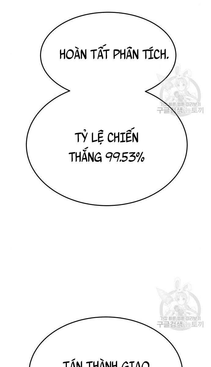 Chương 83.5 - Trang 51