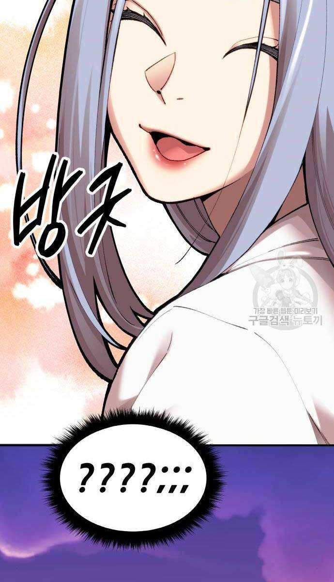 Chương 83 - Trang 27