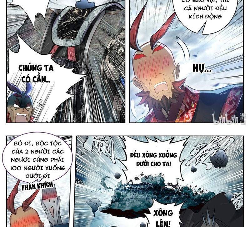 Chapter 338.7 - Trang 5