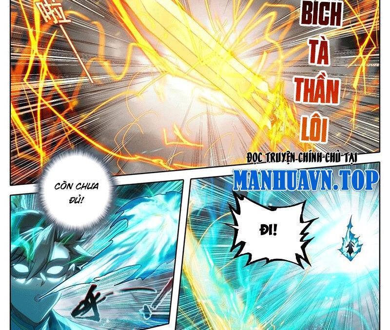 Chapter 341.2 - Trang 2
