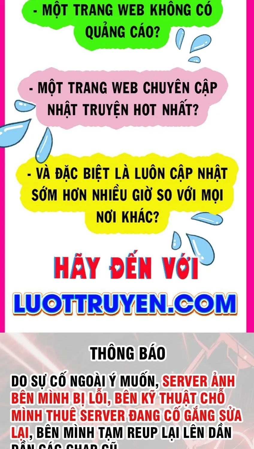 Chapter 367.1 - Trang 3
