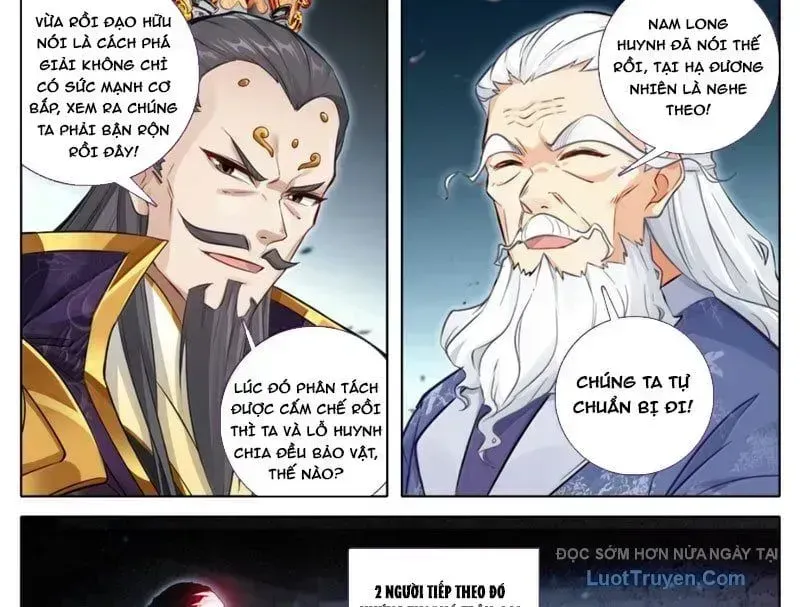 Chapter 367.5 - Trang 14