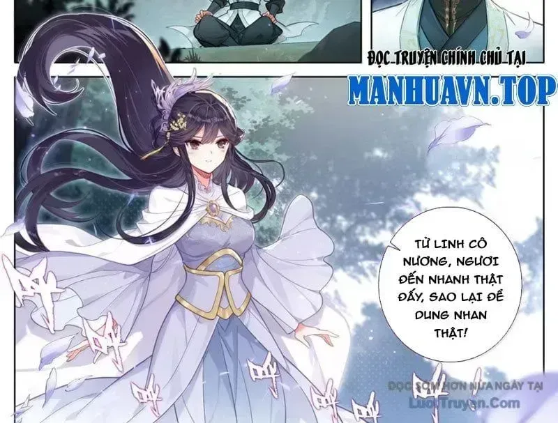 Chapter 367.5 - Trang 16