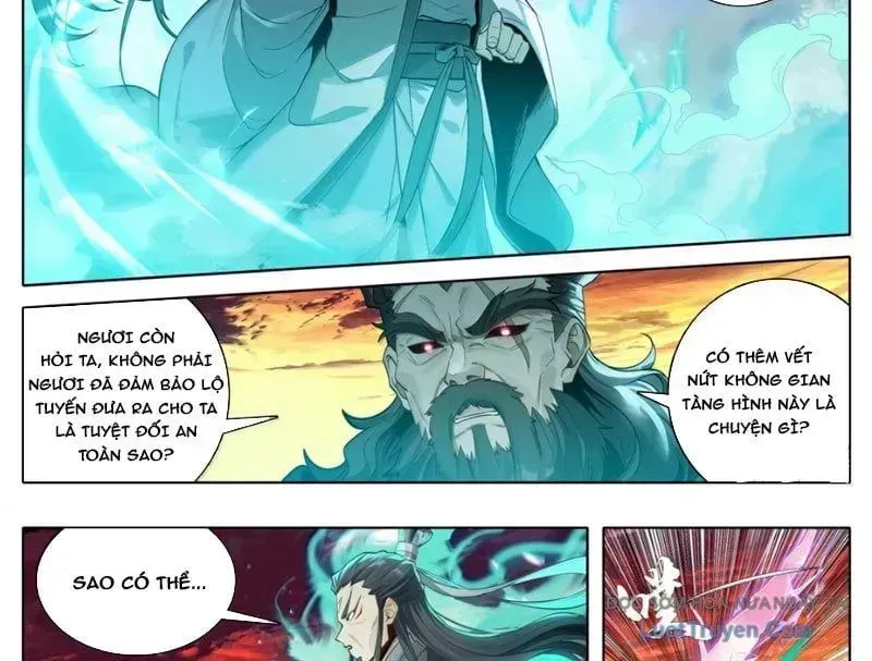 Chapter 367.5 - Trang 25