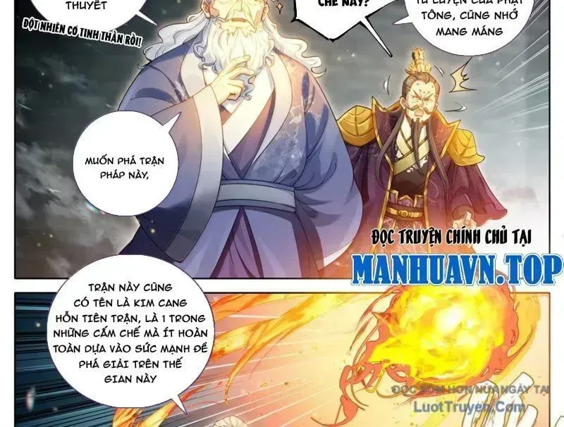 Chapter 367.7 - Trang 11