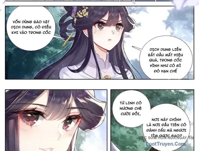 Chapter 367.7 - Trang 18