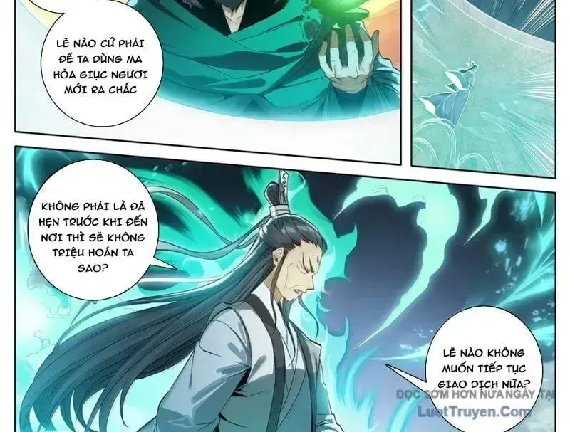 Chapter 367.7 - Trang 25