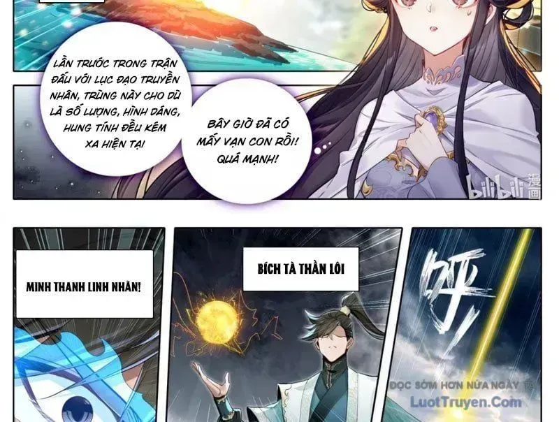 Chapter 369.6 - Trang 15