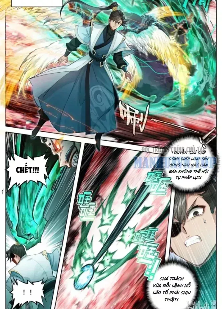 Chapter 372.5 - Trang 14