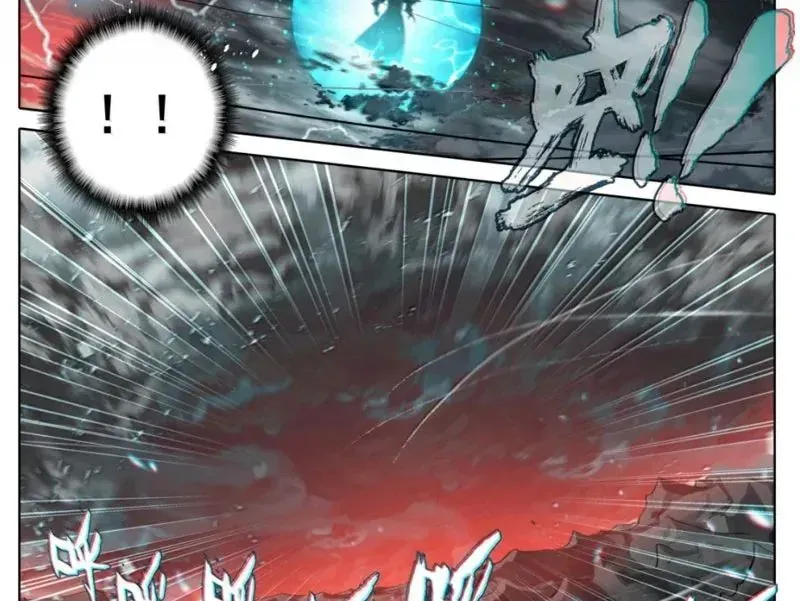 Chapter 373.2 - Trang 34