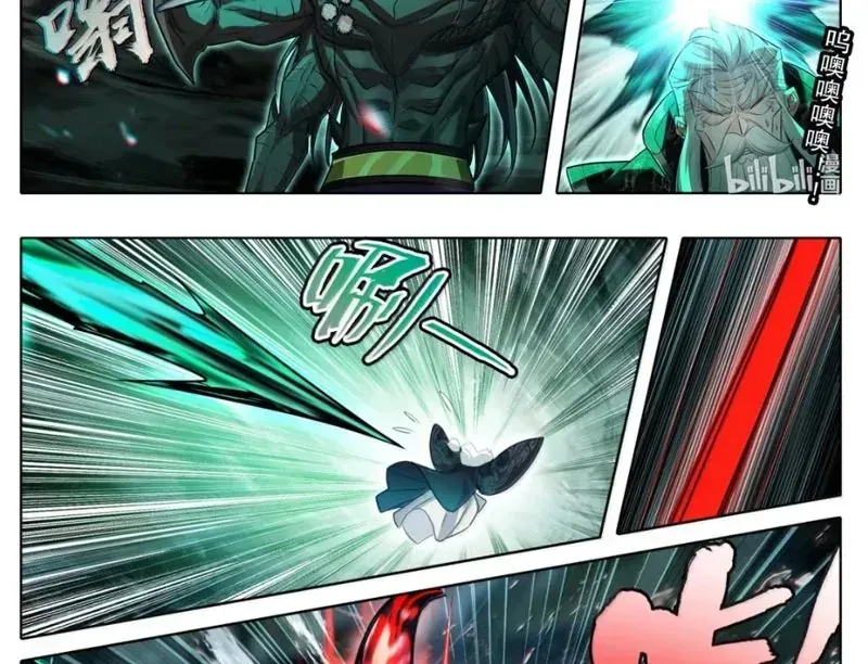 Chapter 374.2 - Trang 34