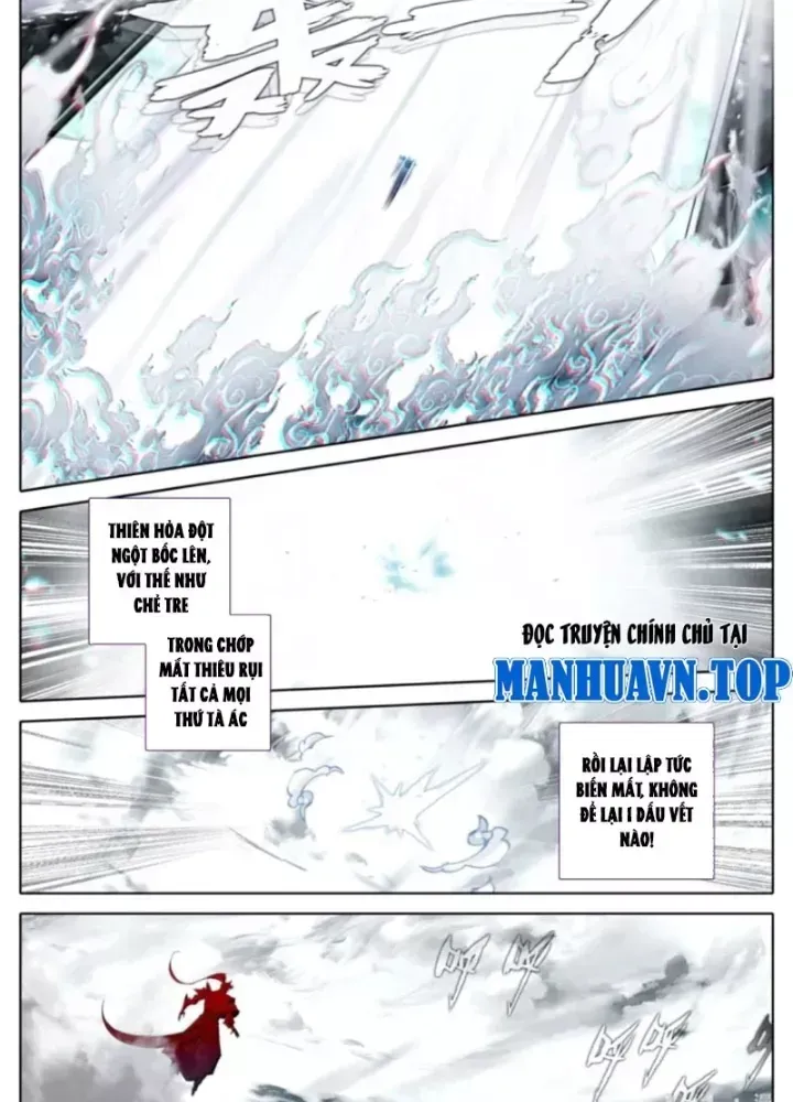 Chapter 376.2 - Trang 22