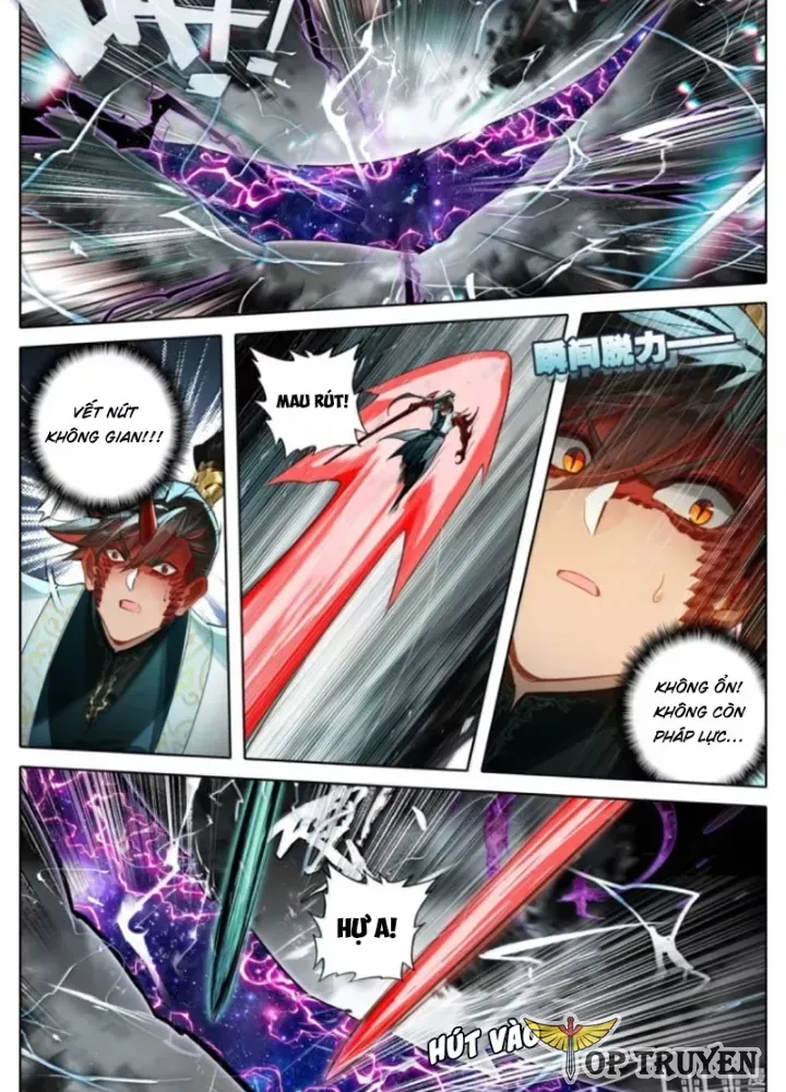 Chapter 376.2 - Trang 4