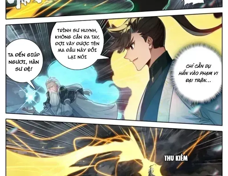 Chapter 376.3 - Trang 23