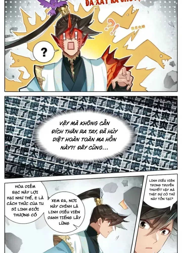 Chapter 376.4 - Trang 25