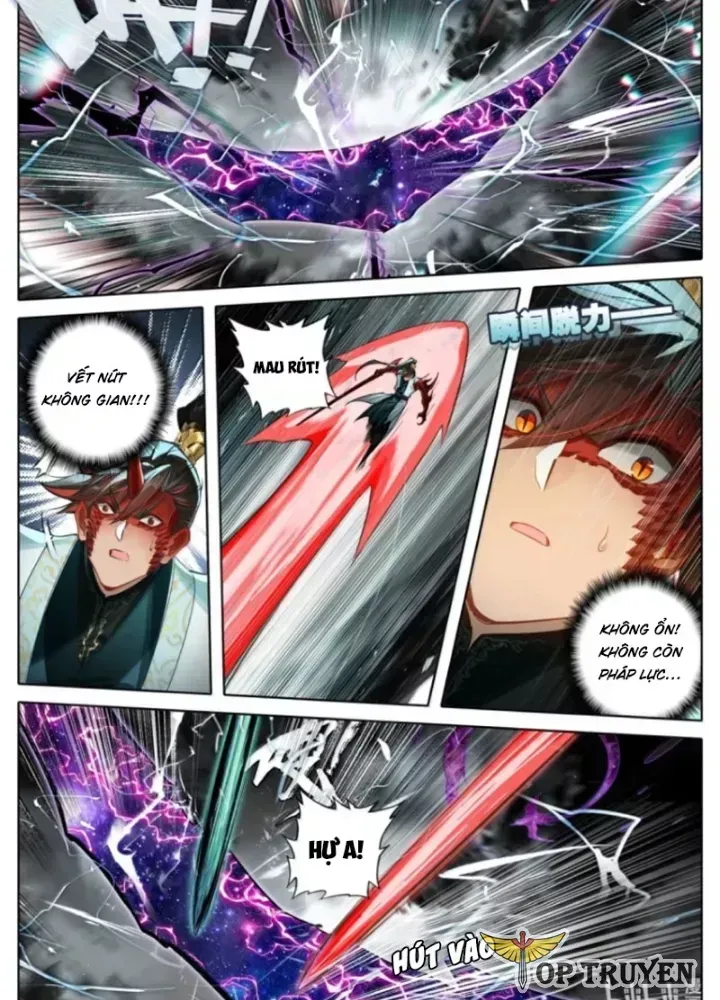 Chapter 376.4 - Trang 5