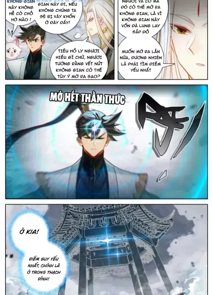 Chapter 376.9 - Trang 32