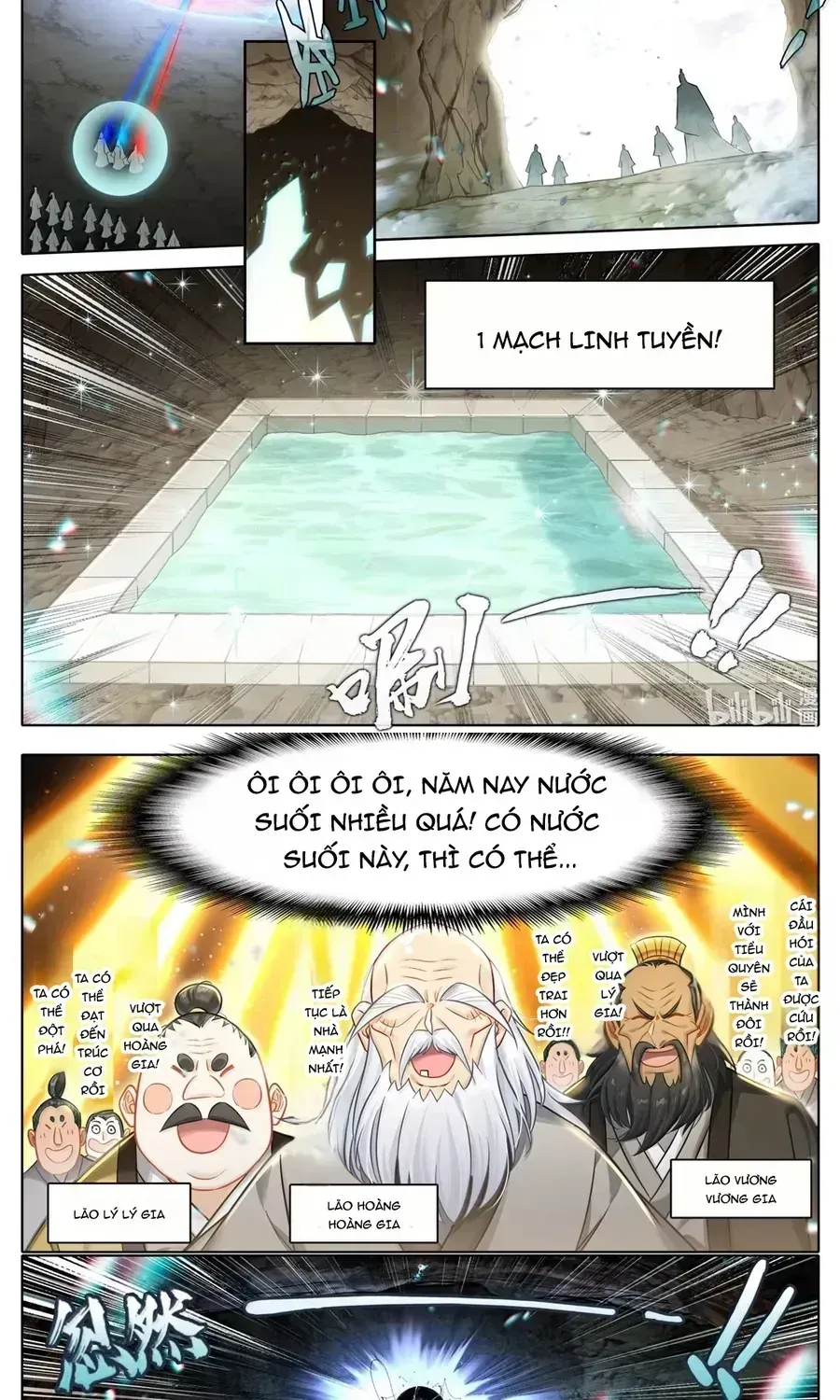 Chapter 377.5 - Trang 6