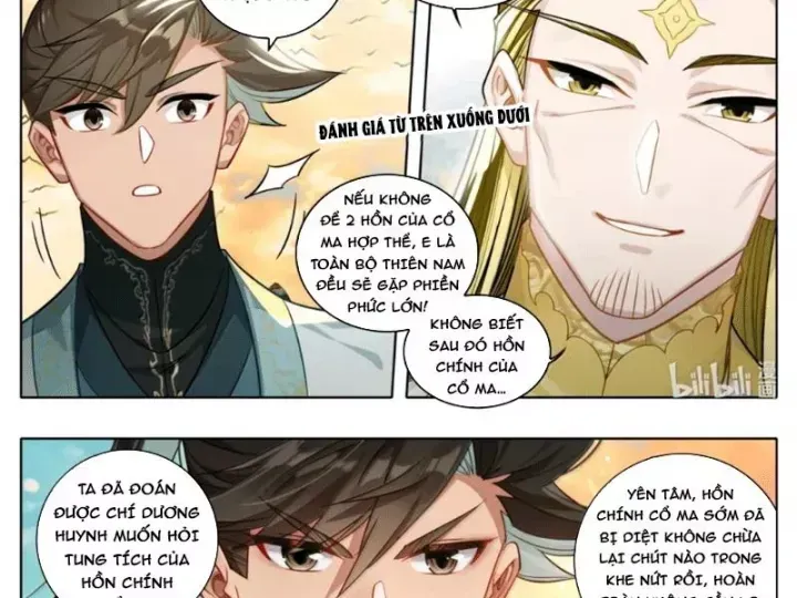 Chapter 378.2 - Trang 27