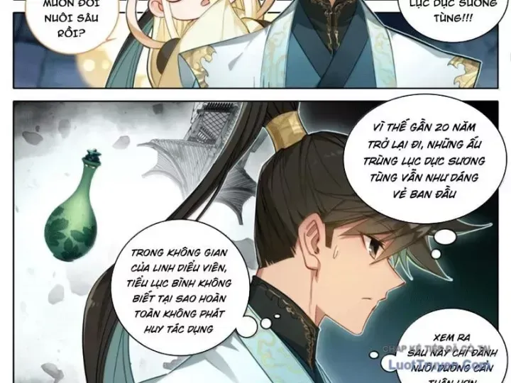 Chapter 378.2 - Trang 6