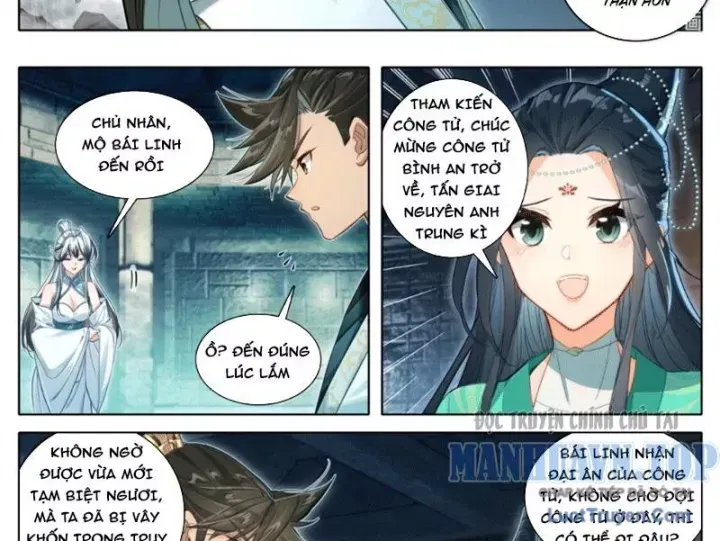 Chapter 378.2 - Trang 7