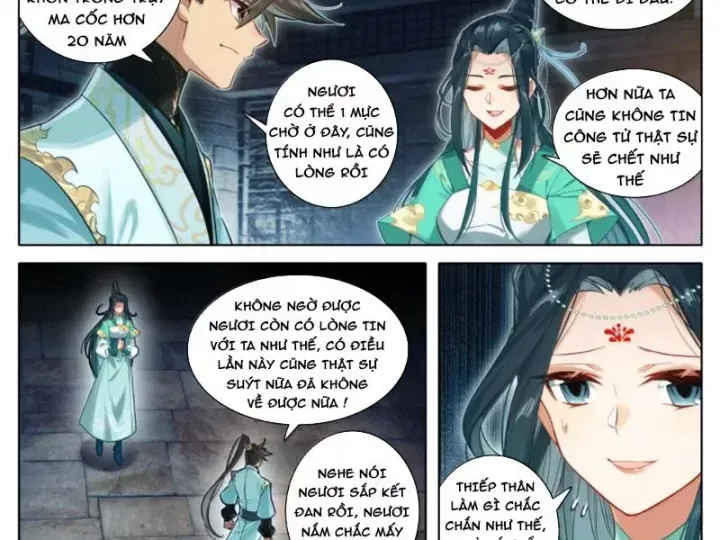 Chapter 378.2 - Trang 8
