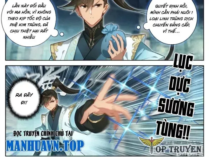 Chapter 378.3 - Trang 5