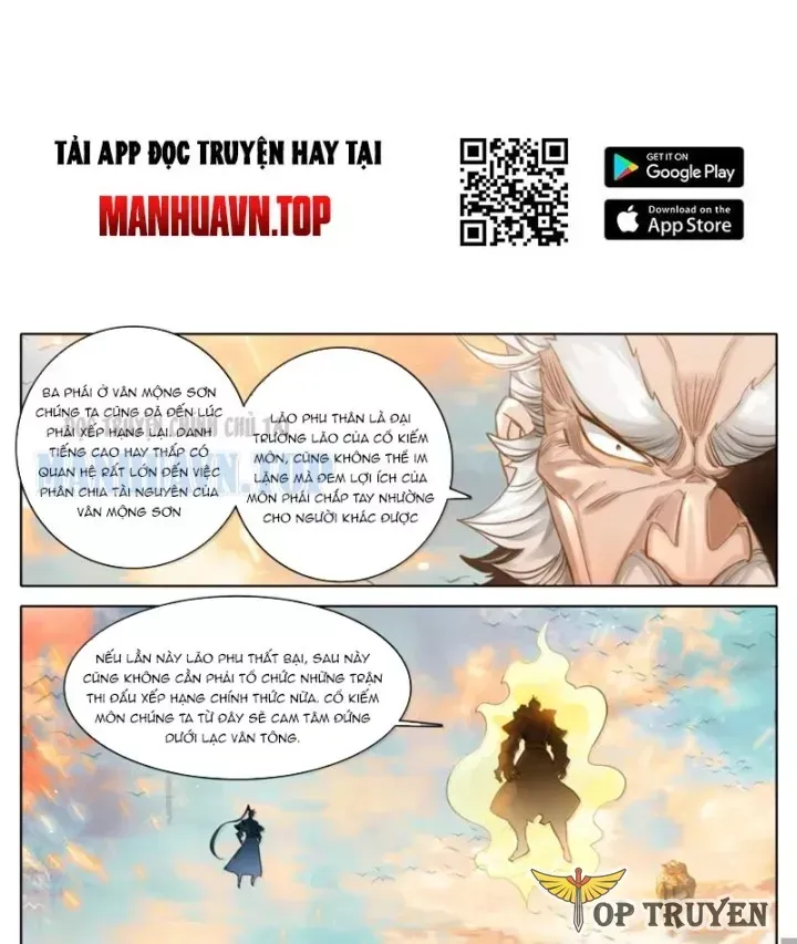 Chapter 379.2 - Trang 3
