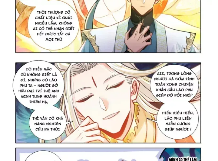 Chapter 380.2 - Trang 12