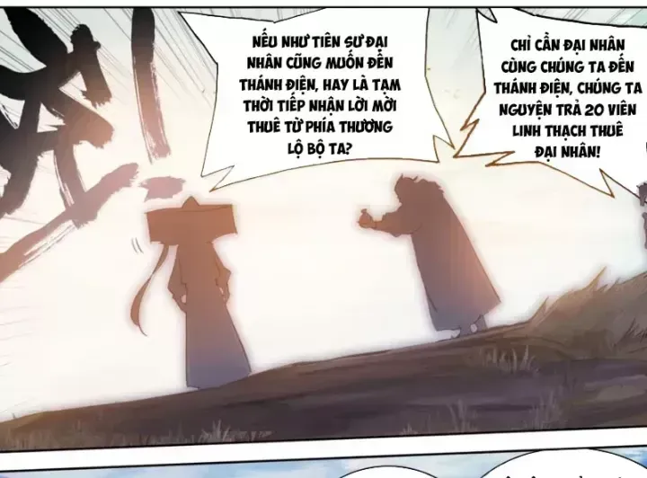 Chapter 381.4 - Trang 38