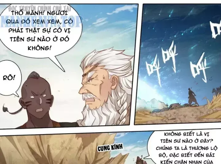 Chapter 381.5 - Trang 29